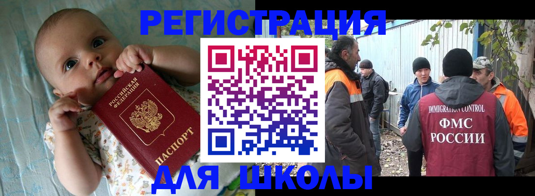 форма 3 в Кудымкаре